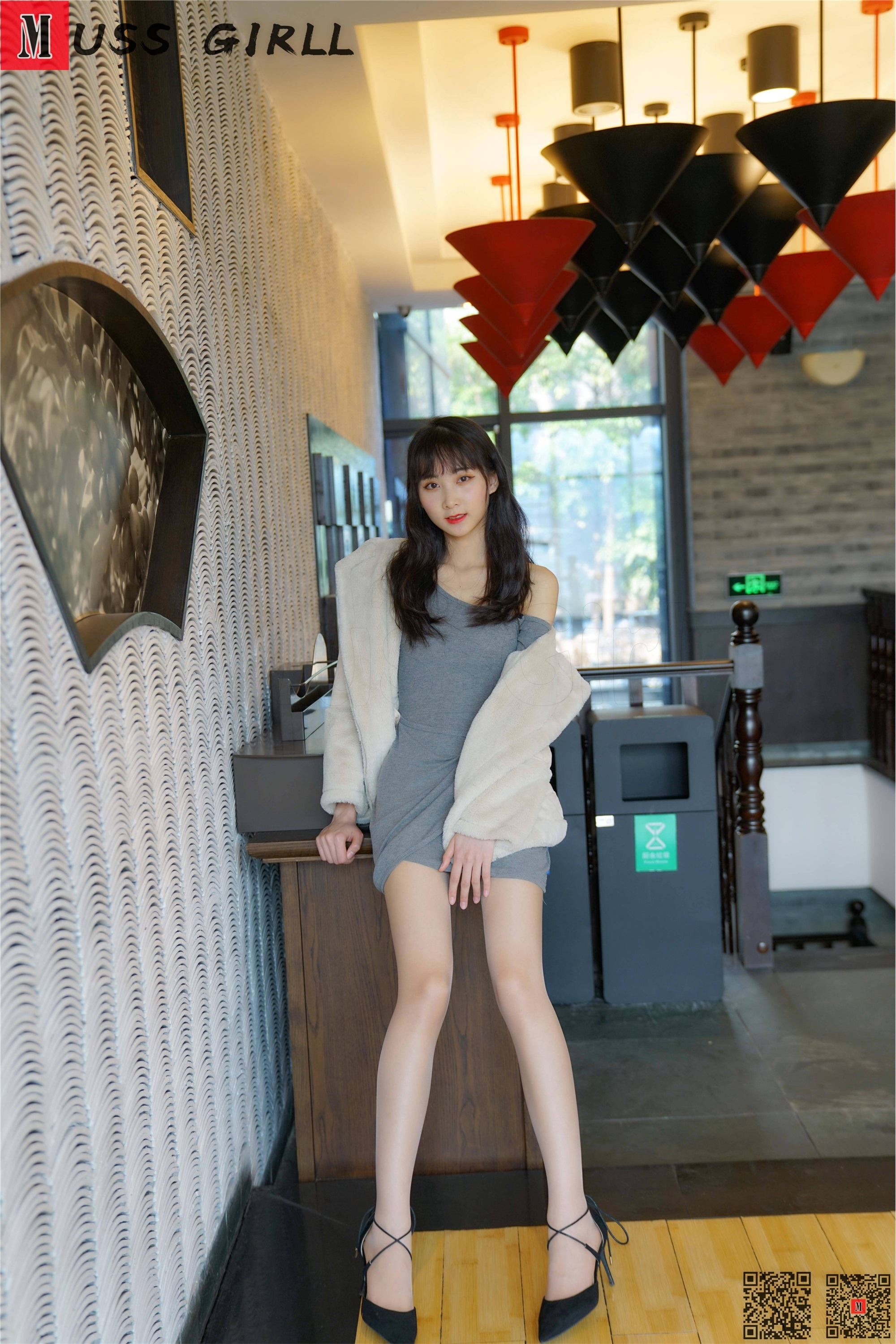 MussGirl慕丝女郎  NO.156 灰色包臀裙